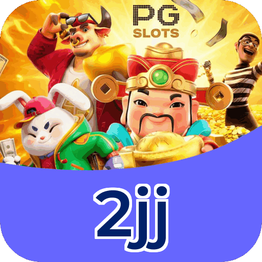 Download iOS 2jj